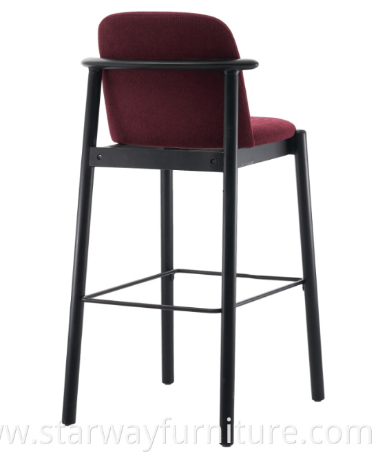 Upholstered Bar Stool